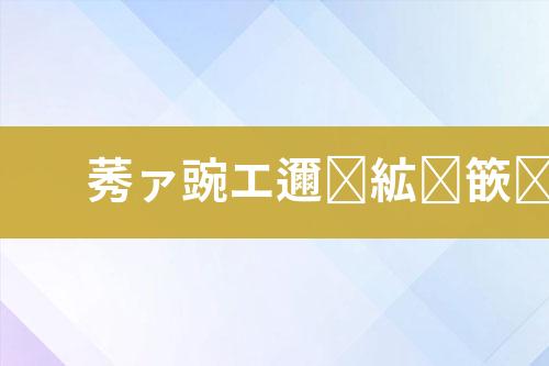 ${自定义变量_标题}