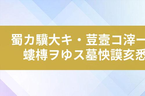 ${自定义变量_标题}