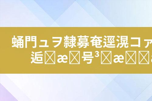 ${自定义变量_标题}