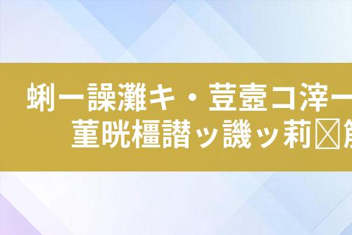 ${自定义变量_标题}