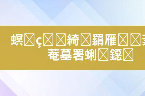 ${自定义变量_标题}