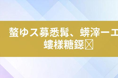 ${自定义变量_标题}