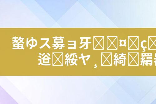 ${自定义变量_标题}