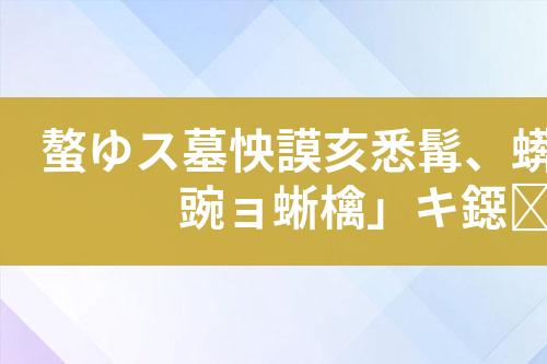 ${自定义变量_标题}