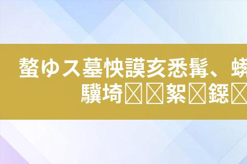 ${自定义变量_标题}