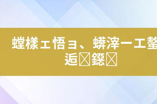 ${自定义变量_标题}