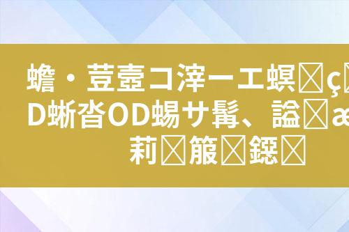 ${自定义变量_标题}