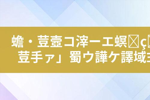 ${自定义变量_标题}