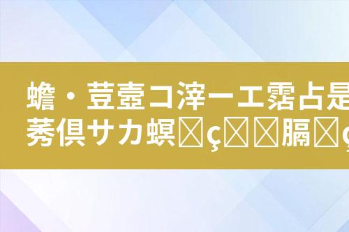 ${自定义变量_标题}