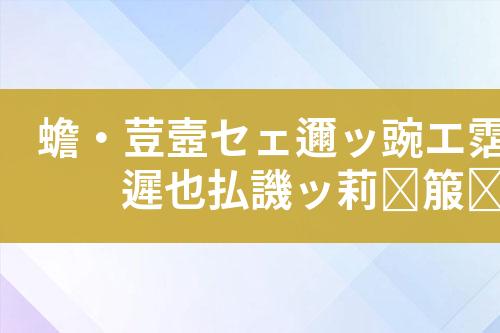 ${自定义变量_标题}