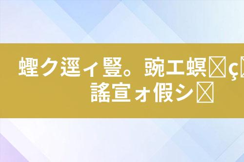 ${自定义变量_标题}