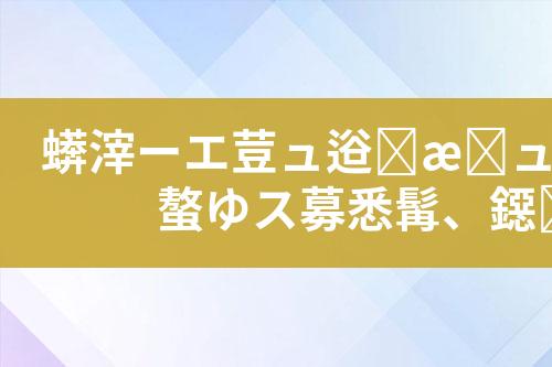 ${自定义变量_标题}