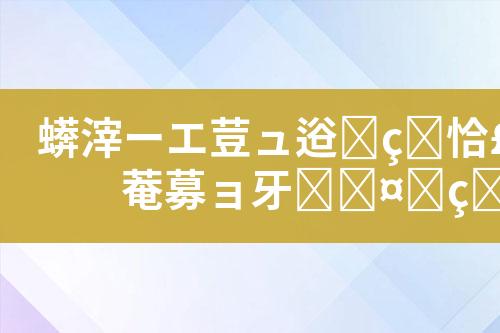${自定义变量_标题}