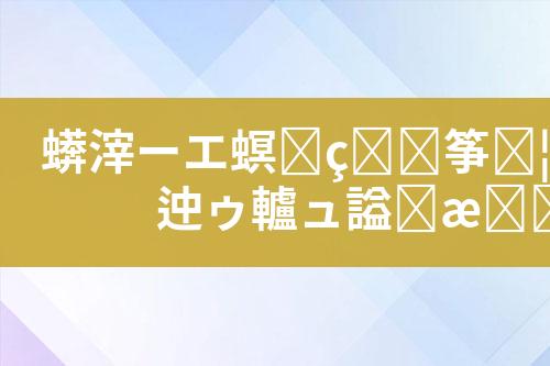 ${自定义变量_标题}