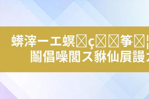 ${自定义变量_标题}