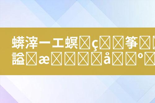 ${自定义变量_标题}