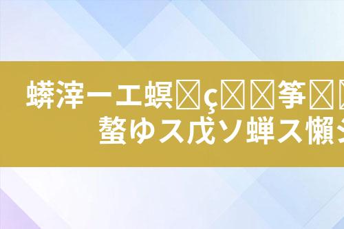 ${自定义变量_标题}