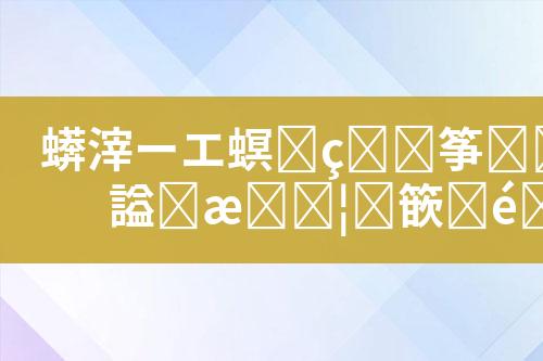 ${自定义变量_标题}