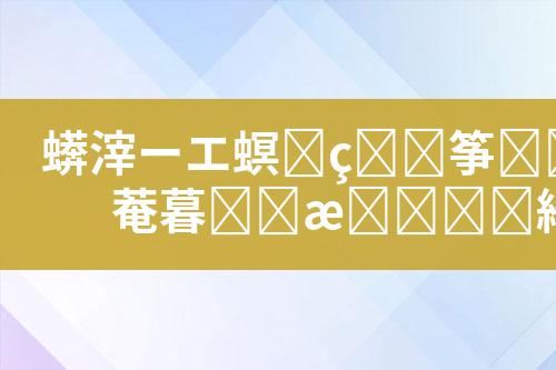 ${自定义变量_标题}