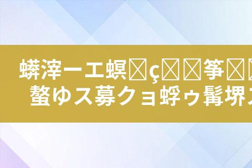 ${自定义变量_标题}