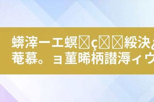 ${自定义变量_标题}