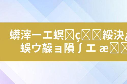 ${自定义变量_标题}