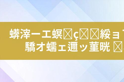 ${自定义变量_标题}