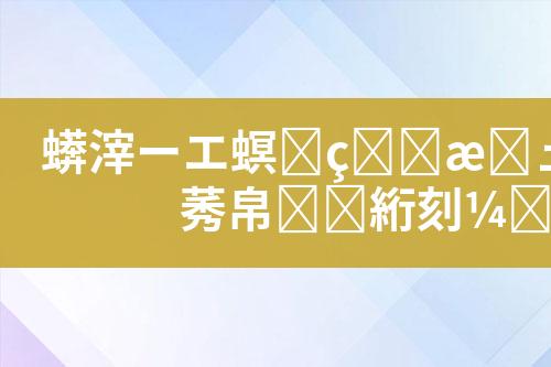 ${自定义变量_标题}