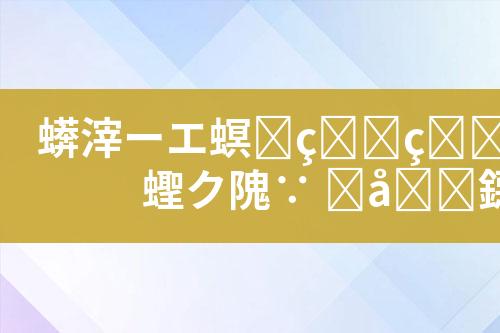 ${自定义变量_标题}
