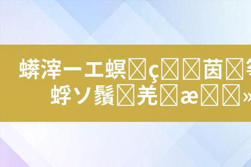 ${自定义变量_标题}