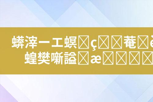 ${自定义变量_标题}