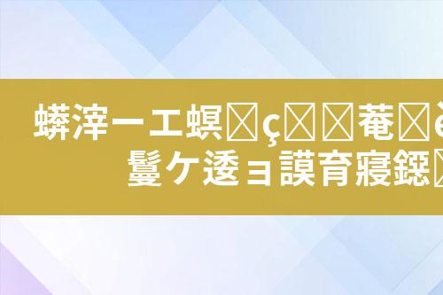 ${自定义变量_标题}