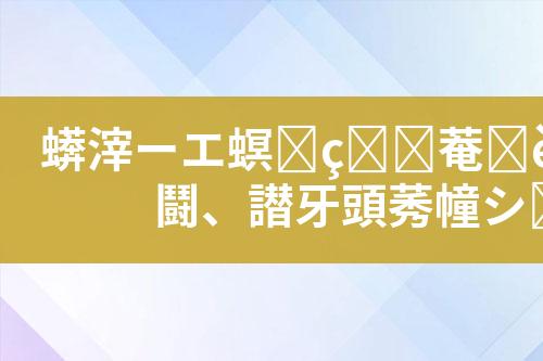 ${自定义变量_标题}