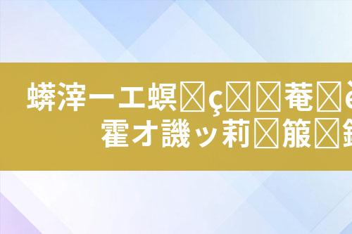 ${自定义变量_标题}
