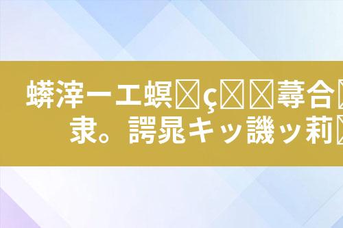 ${自定义变量_标题}