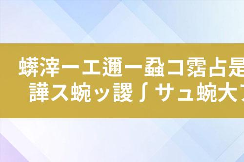 ${自定义变量_标题}