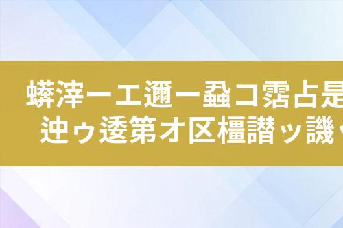 ${自定义变量_标题}