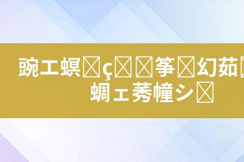${自定义变量_标题}