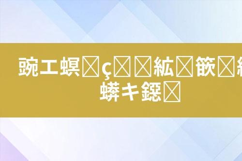 ${自定义变量_标题}