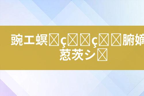 ${自定义变量_标题}