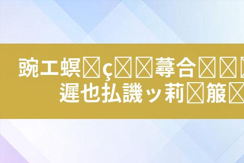 ${自定义变量_标题}