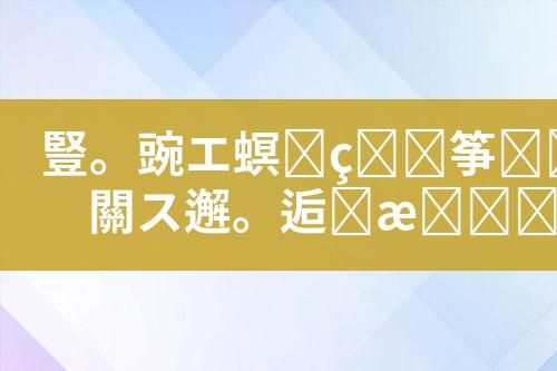 ${自定义变量_标题}