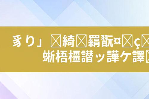 涂装废水处理工艺设计和技术方案
