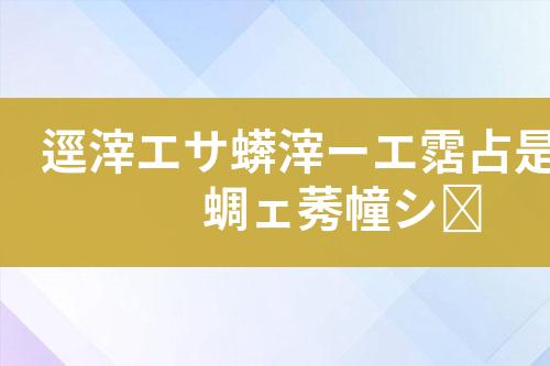${自定义变量_标题}