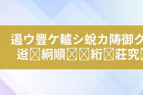 ${自定义变量_标题}