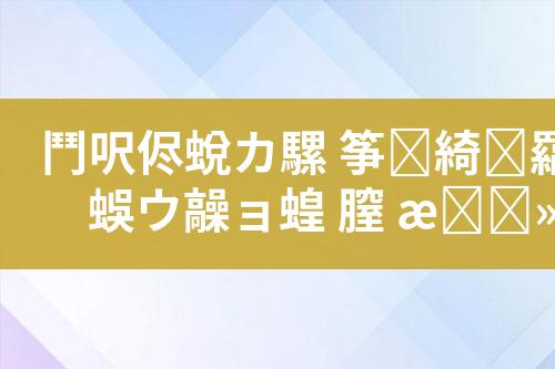 ${自定义变量_标题}
