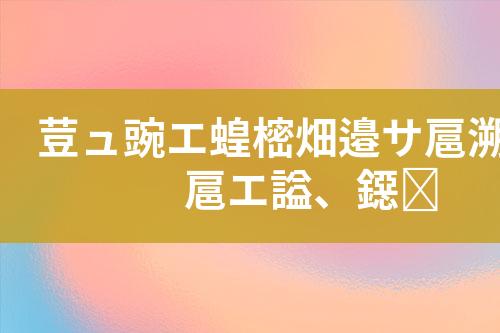 ${自定义变量_标题}