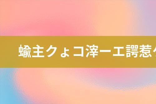 ${自定义变量_标题}