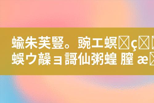 ${自定义变量_标题}