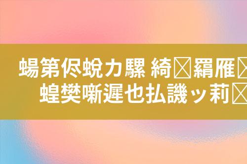 ${自定义变量_标题}